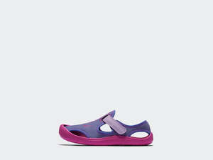 Nike Sunray Protect (PS) 903633-500