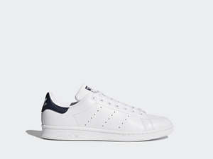 Winter Clearout: Adidas Stan Smith M20325 CLEARANCE