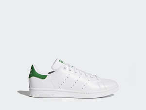 Winter Clearout: Adidas Stan Smith M20324 CLEARANCE
