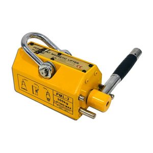 300Kg Lifting Magnet (PML-3)
