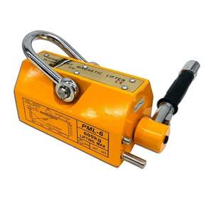 Products: 600Kg Lifting Magnet (PML-6)