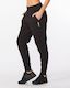 2XU Commute Trackpant Womens