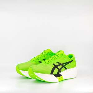 Asics Metaspeed Sky Tokyo (D Standard) Unisex Green Gecko/Black