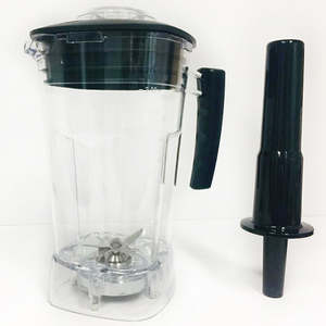 Blenders Accessories: Optimum 9400 - 2.0L Vortex Jug Set (Inc. Blade Assembly)