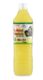 Lime Juice 3 Chefs 1L