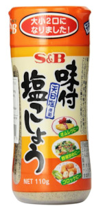 Herbs And Spices: Pepper and Salt Seasoned S&B 110g*