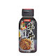 Sauce Beef Rice Bowl Daisho 175g*