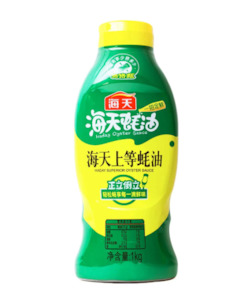 Celery: Sauce Oyster Haday Superior 1kg