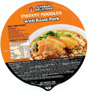 Noodle Roast Pork Ichiban 200g