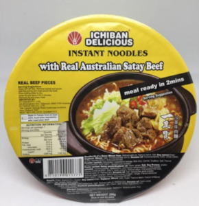 Rosemary: Noodle Satay Beef Ichiban 200g