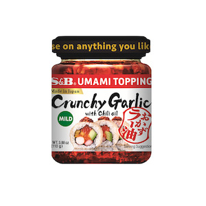 International Foods: Garlic Crunchy Mild in Chilli Oil 110g