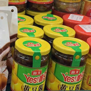 Sauce Peanut and Sesame Mixed Sauce 200g