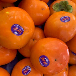 Persimmons 1kg Bag NZ