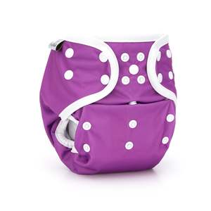 Fudgey Originals Cloth Nappy: Fudgey ORIGINALS 3'n'1 - Plum
