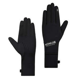 Aonijie Trail Gloves