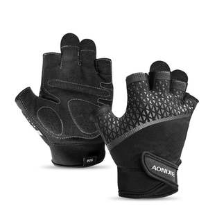 Not Bf Aonijie Specials: Aonijie Flingerless Padded Gloves