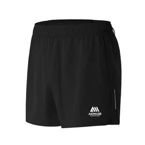 New: Aonijie Men's Sport Shorts