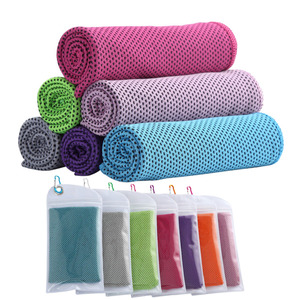 New: Cooling Ice towel - Fuelme