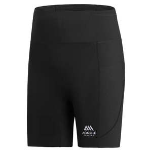 Aonijie Women's compression shorts