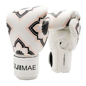 Boxing Gear: 21371 SakYant II Primeskin Boxing Gloves