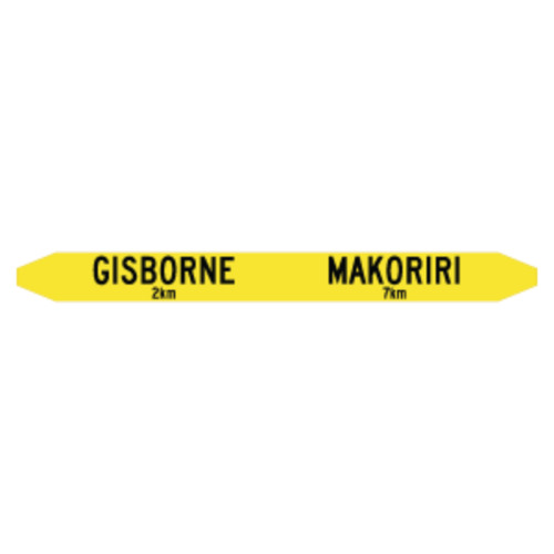 Products: Gisborne - Blade Double Ended 225mm