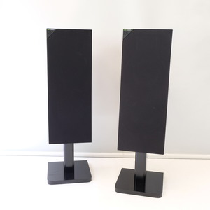 Products: Kef C40 Loudspeakers & Stands