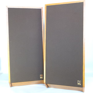 Transmission Line Speakers – By Axent