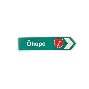 New Zealand Made: NZ Road Sign Magnet - Ohope