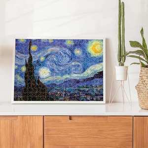 Gifts For Teachers: 1500pc Starry Night by Van Gogh
