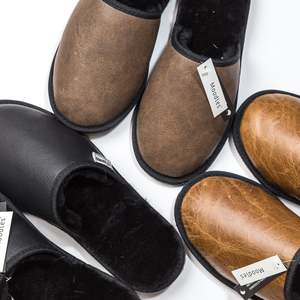 Slippers: Stealth Moodles