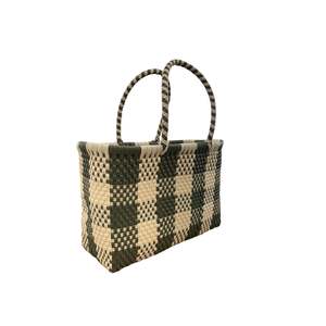 Grazia Basket - Small - Khaki