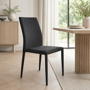 Tawa Dining Chair (Black)