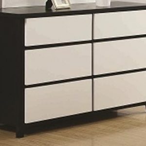 Ashley Lowboy 7 Drawer
