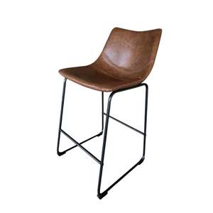 Heritage Barstool