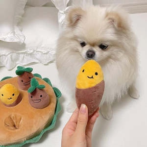 Play: 🍠Sweet Potato Crop Nosework Dog Toy