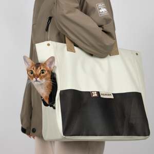 Two-Tone Shoulder Pet Carrier Bag [Almond Toast - Pre-Order]
