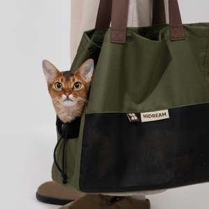 Two-Tone Shoulder Pet Carrier Bag [Matcha Cookie - Pre-Order]