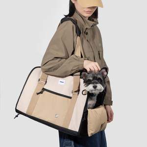 Pet Shoulder Tote Bag for Outings [Milk Brown - Pre-Order]