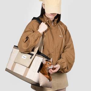 Pet Bag: Casual Pet Shoulder Bag [Milk Brown - Pre-Order]