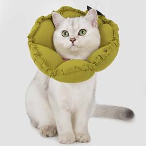Flower Shaped Elizabeth Collar for Dog & Cat [Roof Pine Green]