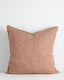 Flaxmill Clay Large Cushion