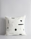Emile Milk Cushion