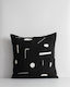 Emile Black Cushion