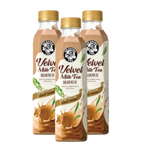 Mr Brown Milk Tea - Future Foods Auckland