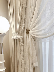 Curtains Drapes For Every Room: Luxe Drapes Blockout Curtains