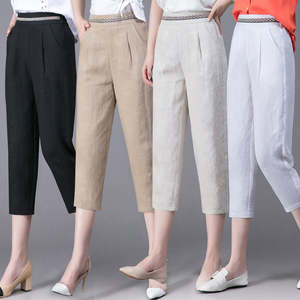 Clothing: Linen Pants Summer New Loose Harem Pants Women