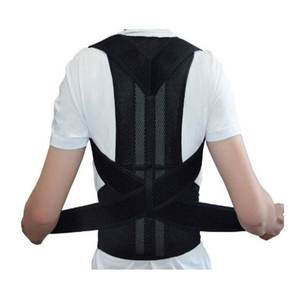 Health Beauty: Lower Back Brace Unisex Posture Corrector Lumbar Support