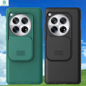 Case: NILLKIN CamShield Super Frosted Shield Case for OnePlus 12
