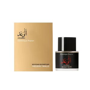 Perfumes Fragrances: Frédéric Malle Promise EDP 50ml