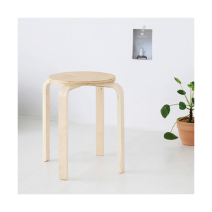 GAGU OLIVER Round stool – GAGU IKEA & Imported Furnitures for Kiwis